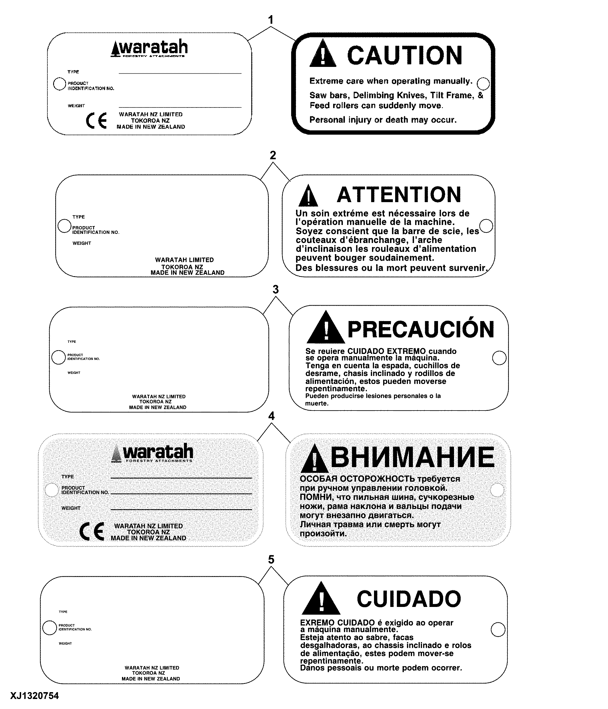 Key Tags — Three-Position Switch